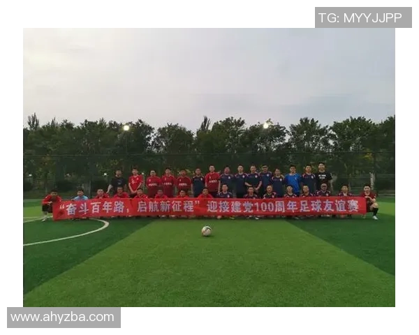 成都足球队的辉煌征程：从默默无闻到全国瞩目的突破之路