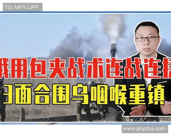 深入分析杭州篮球队包夹战术的优势与应用策略