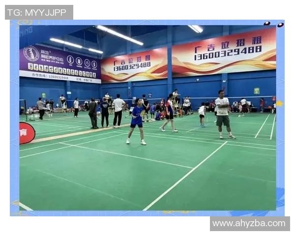 重庆羽毛球队心理素质创新高引发关注助力运动员竞技状态提升